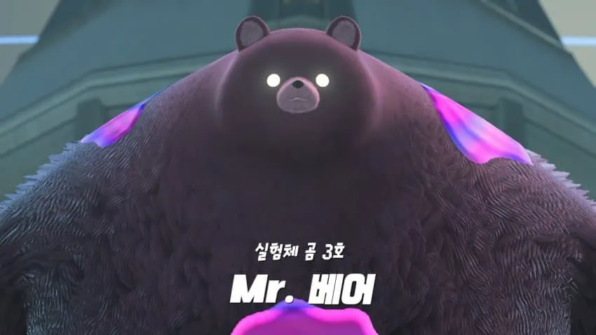 파일:Mr베어.jpg