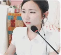 파일:스트리머 아방.png