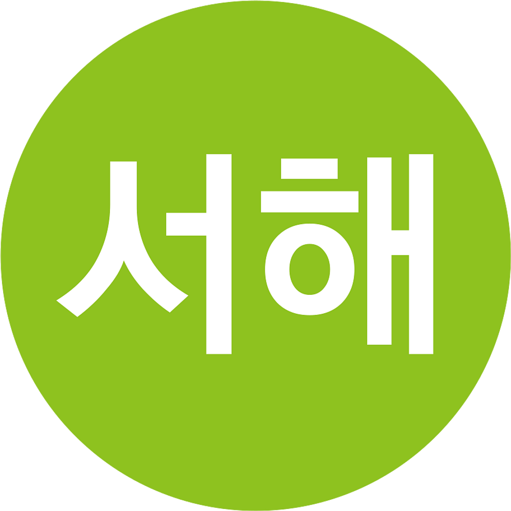 파일:SeohaeLine_icon.svg