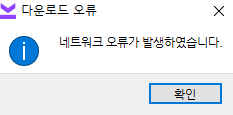 파일:ㄹㅇ.PNG