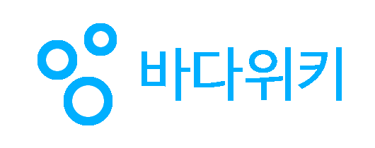 파일:바다위키 로고 색상.png