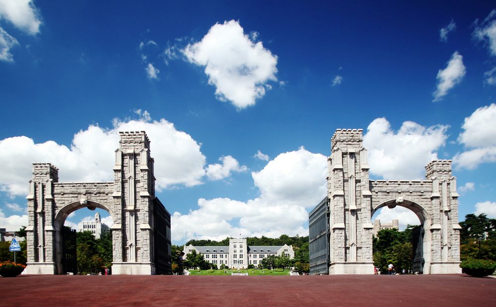 파일:koreauniversitymaingatemainbuilding.jpg