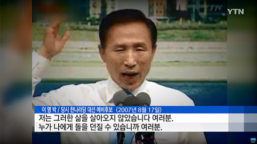파일:unnamed.jpg