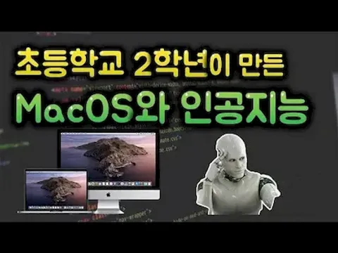 파일:조코6.webp