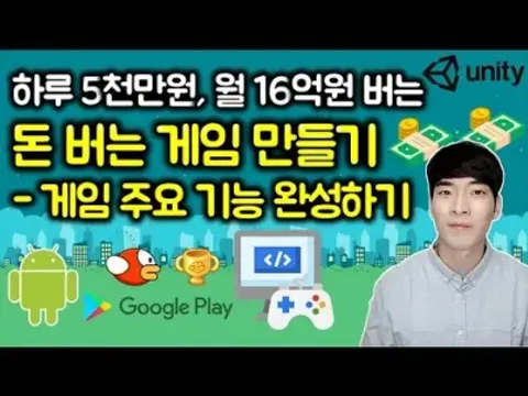 파일:조코9.webp