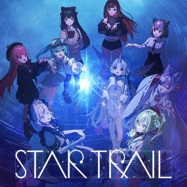 파일:STAR TRAIL.jpg